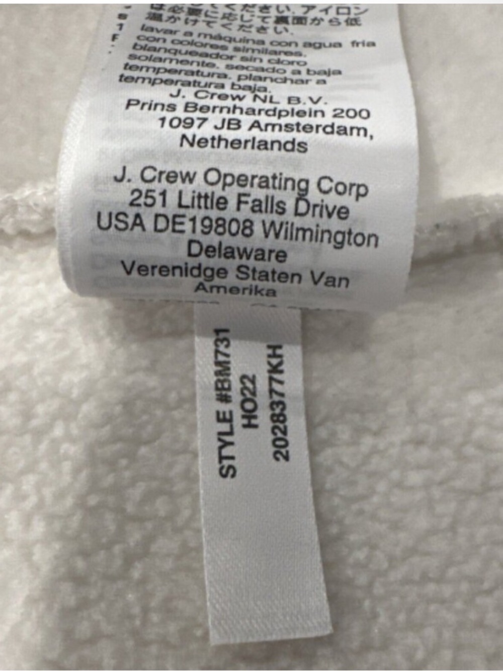 J. CREW Quilted Chest Sherpa Pullover Jacket - Cream / Camel MED — FALL VIBES - Picture 10 of 13